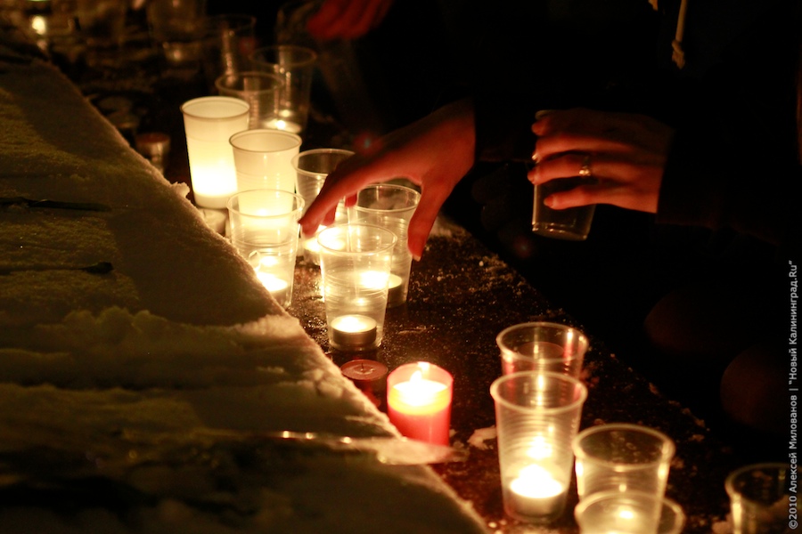 "Злая память": репортаж "Нового Калининграда.Ru"